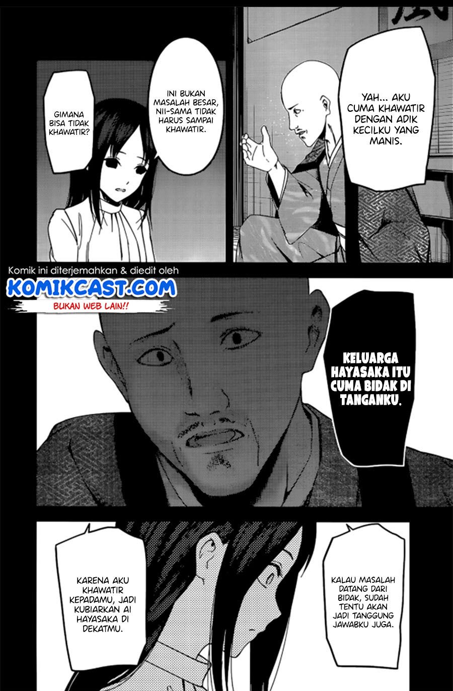 kaguya-sama-wa-kokurasetai-tensai-tachi-no-renai-zunousen - Chapter: 209 LQ