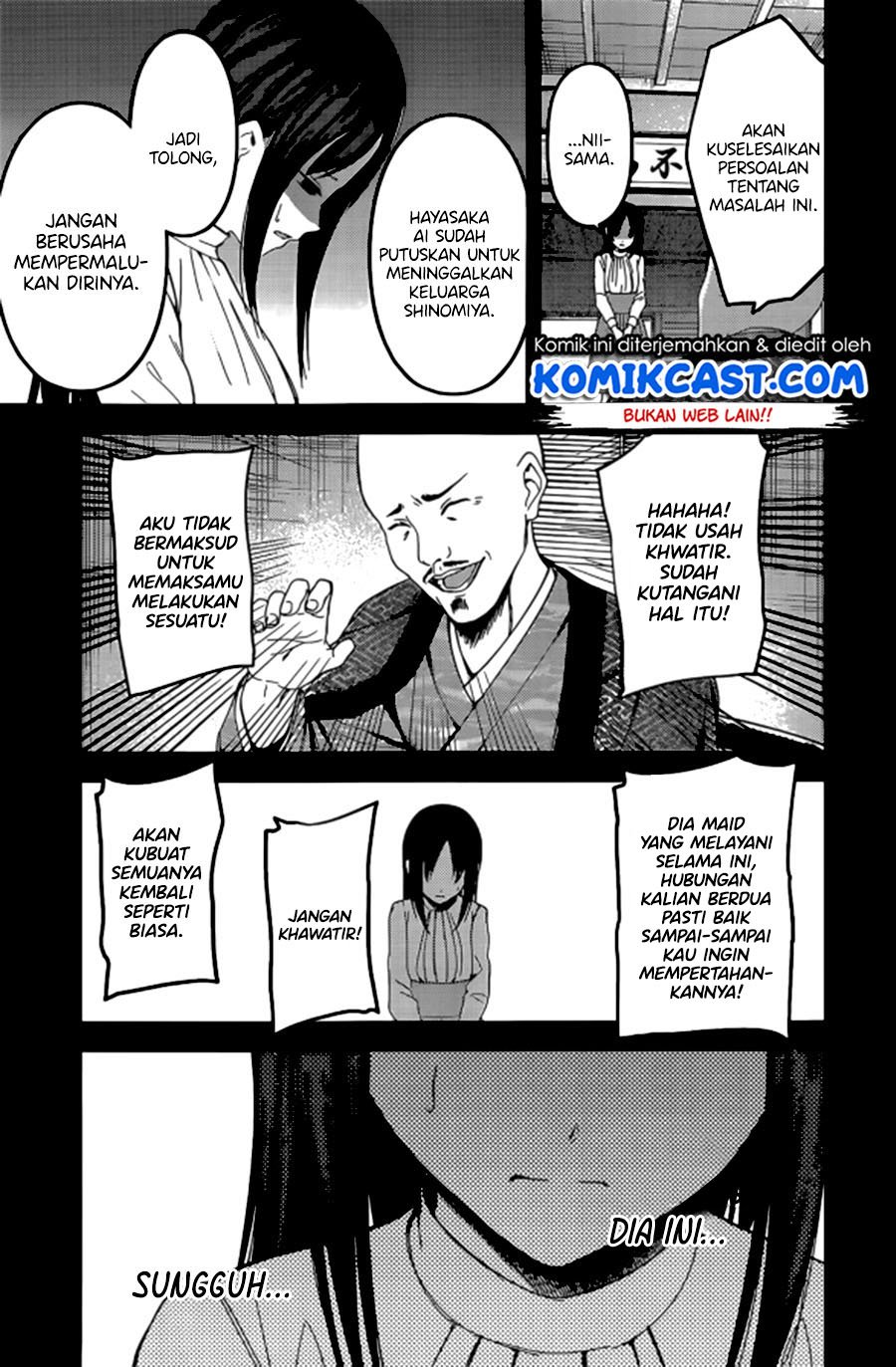 kaguya-sama-wa-kokurasetai-tensai-tachi-no-renai-zunousen - Chapter: 209 LQ