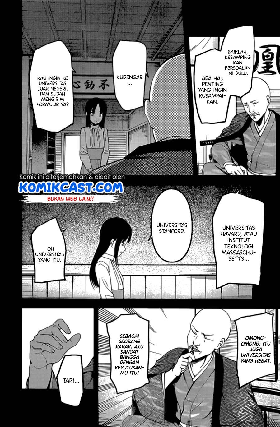 kaguya-sama-wa-kokurasetai-tensai-tachi-no-renai-zunousen - Chapter: 209 LQ