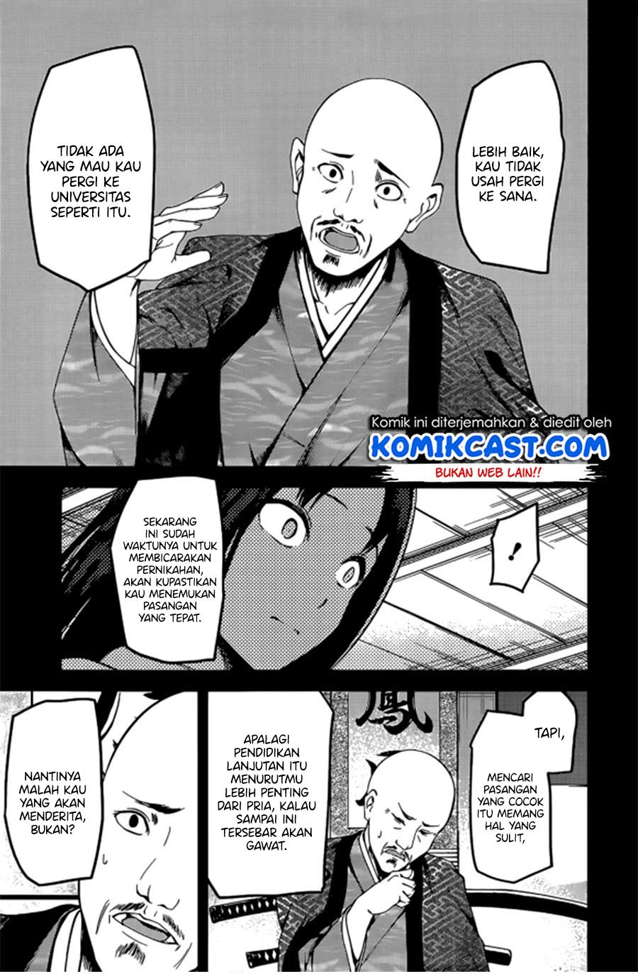 kaguya-sama-wa-kokurasetai-tensai-tachi-no-renai-zunousen - Chapter: 209 LQ