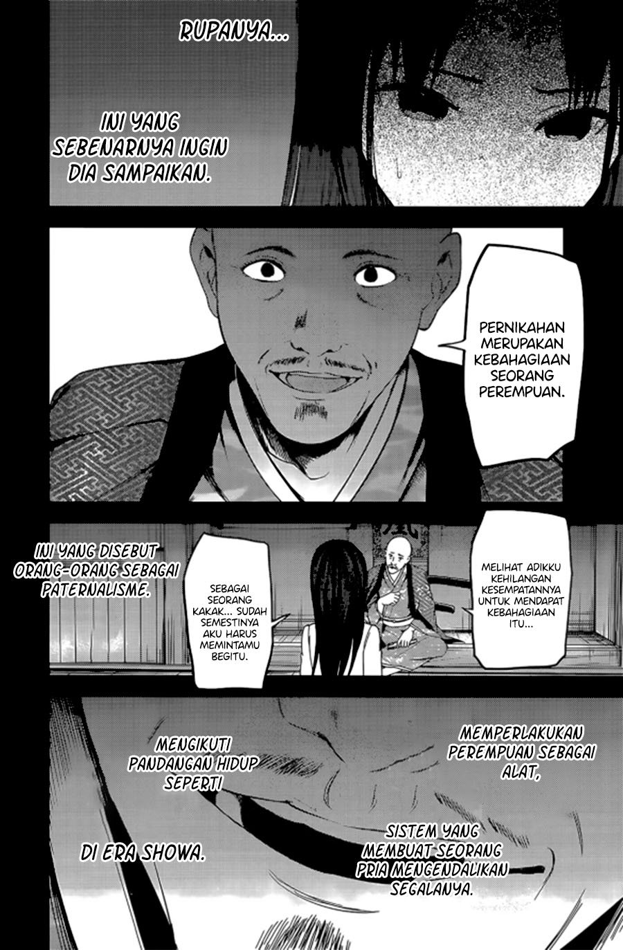 kaguya-sama-wa-kokurasetai-tensai-tachi-no-renai-zunousen - Chapter: 209 LQ