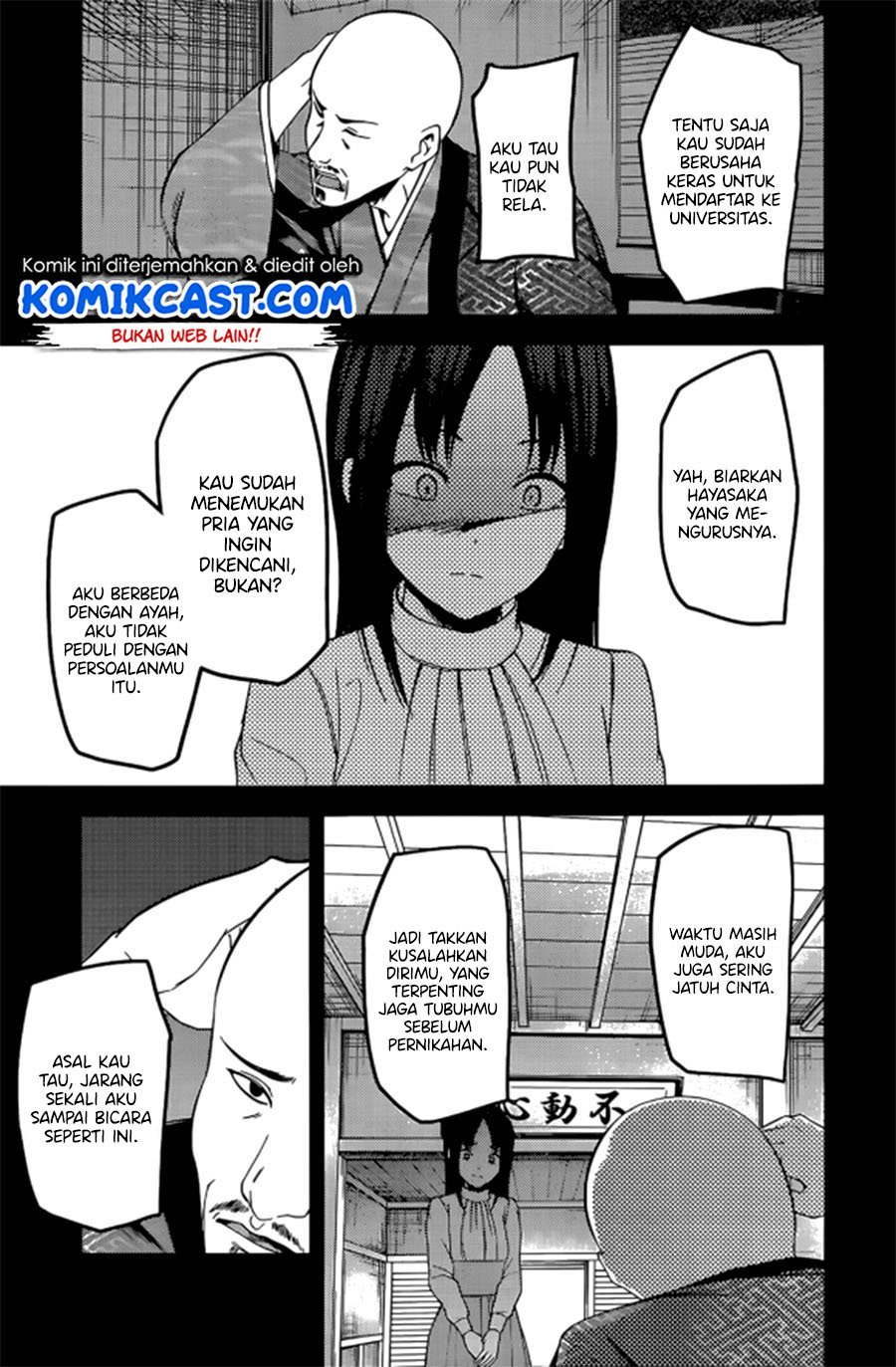 kaguya-sama-wa-kokurasetai-tensai-tachi-no-renai-zunousen - Chapter: 209 LQ