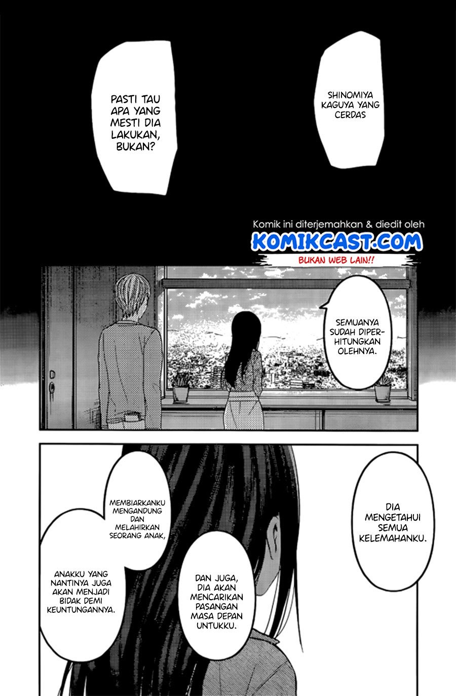 kaguya-sama-wa-kokurasetai-tensai-tachi-no-renai-zunousen - Chapter: 209 LQ