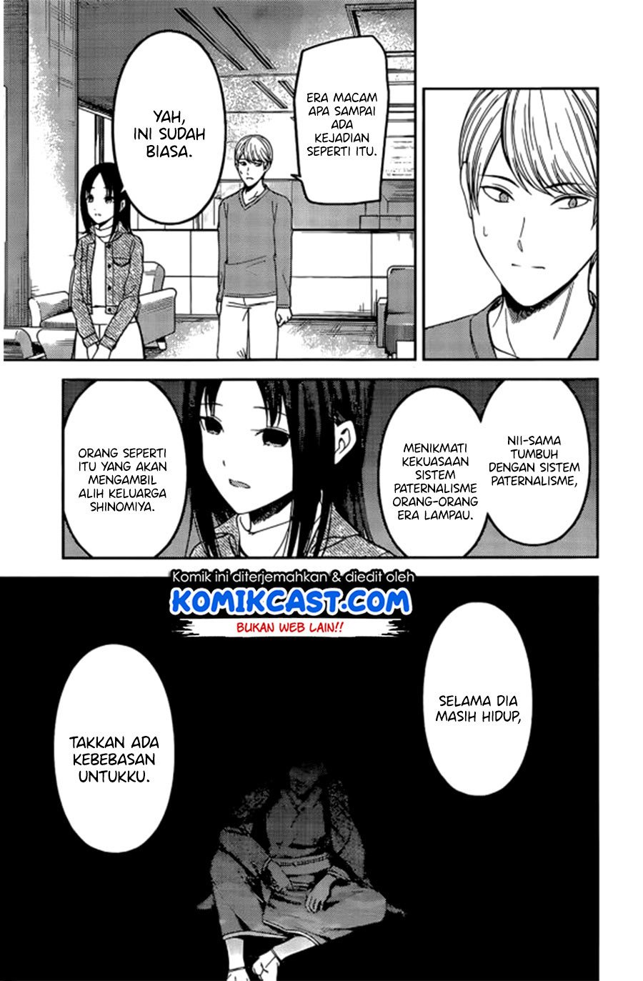 kaguya-sama-wa-kokurasetai-tensai-tachi-no-renai-zunousen - Chapter: 209 LQ