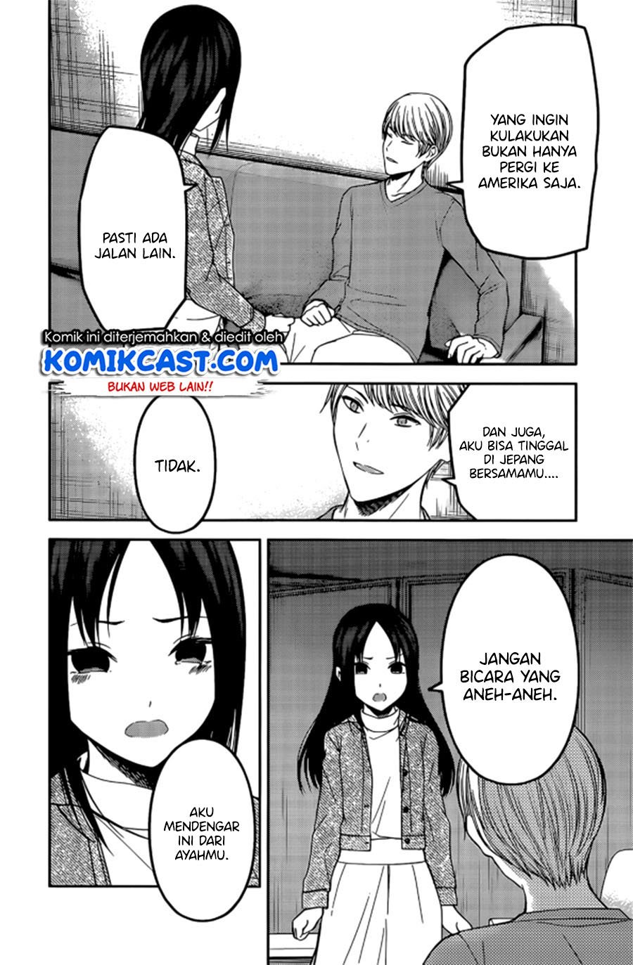 kaguya-sama-wa-kokurasetai-tensai-tachi-no-renai-zunousen - Chapter: 209 LQ