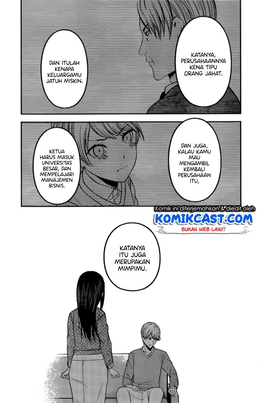 kaguya-sama-wa-kokurasetai-tensai-tachi-no-renai-zunousen - Chapter: 209 LQ