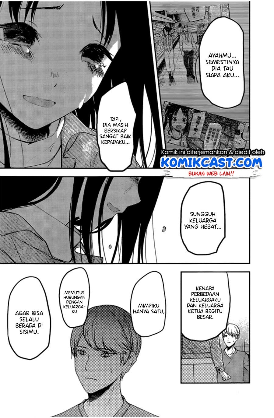 kaguya-sama-wa-kokurasetai-tensai-tachi-no-renai-zunousen - Chapter: 209 LQ