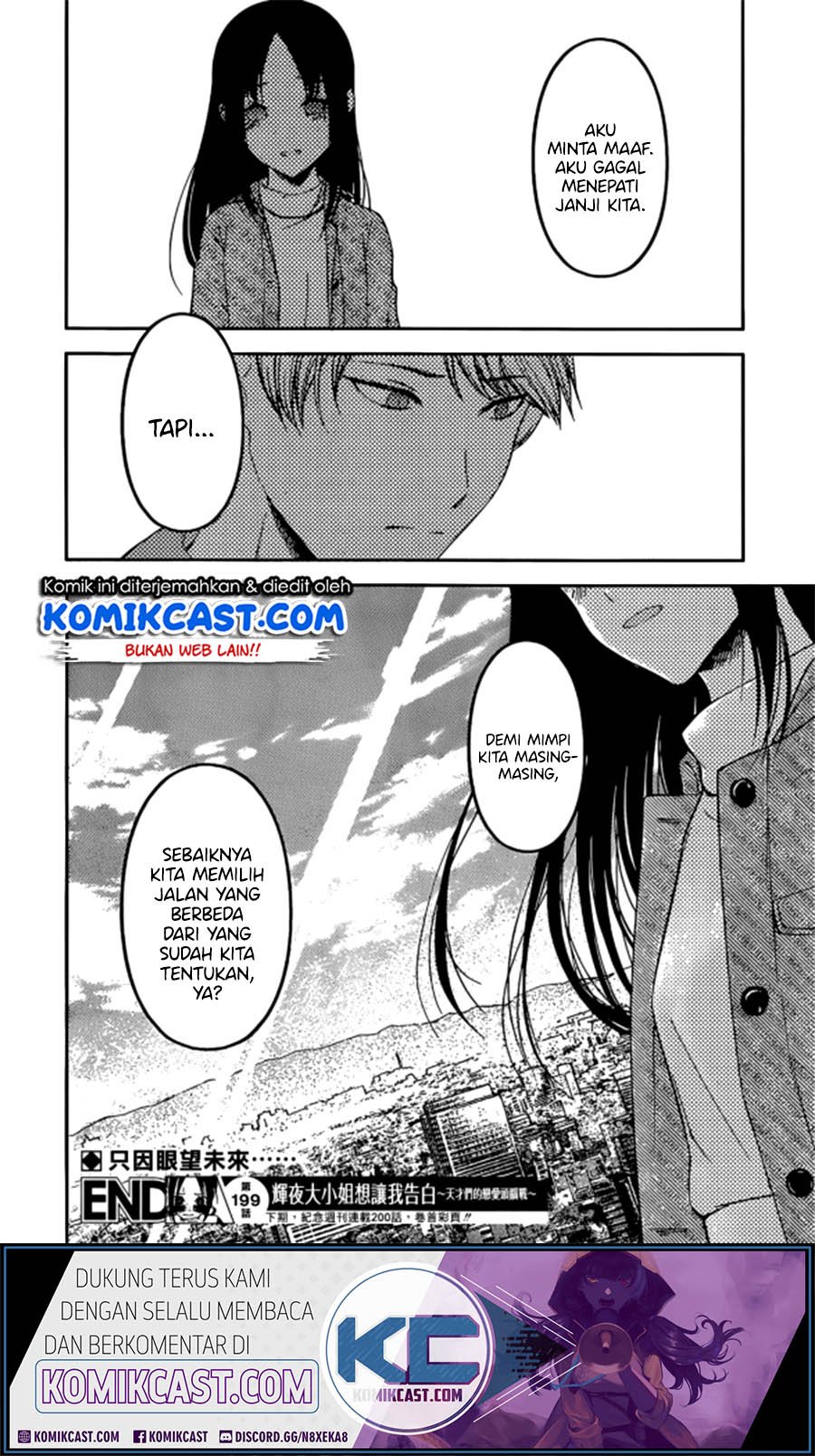 kaguya-sama-wa-kokurasetai-tensai-tachi-no-renai-zunousen - Chapter: 209 LQ