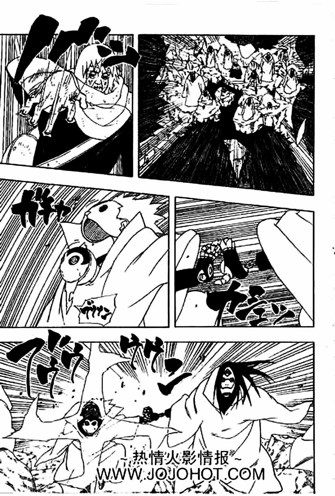 naruto-id - Chapter: 273