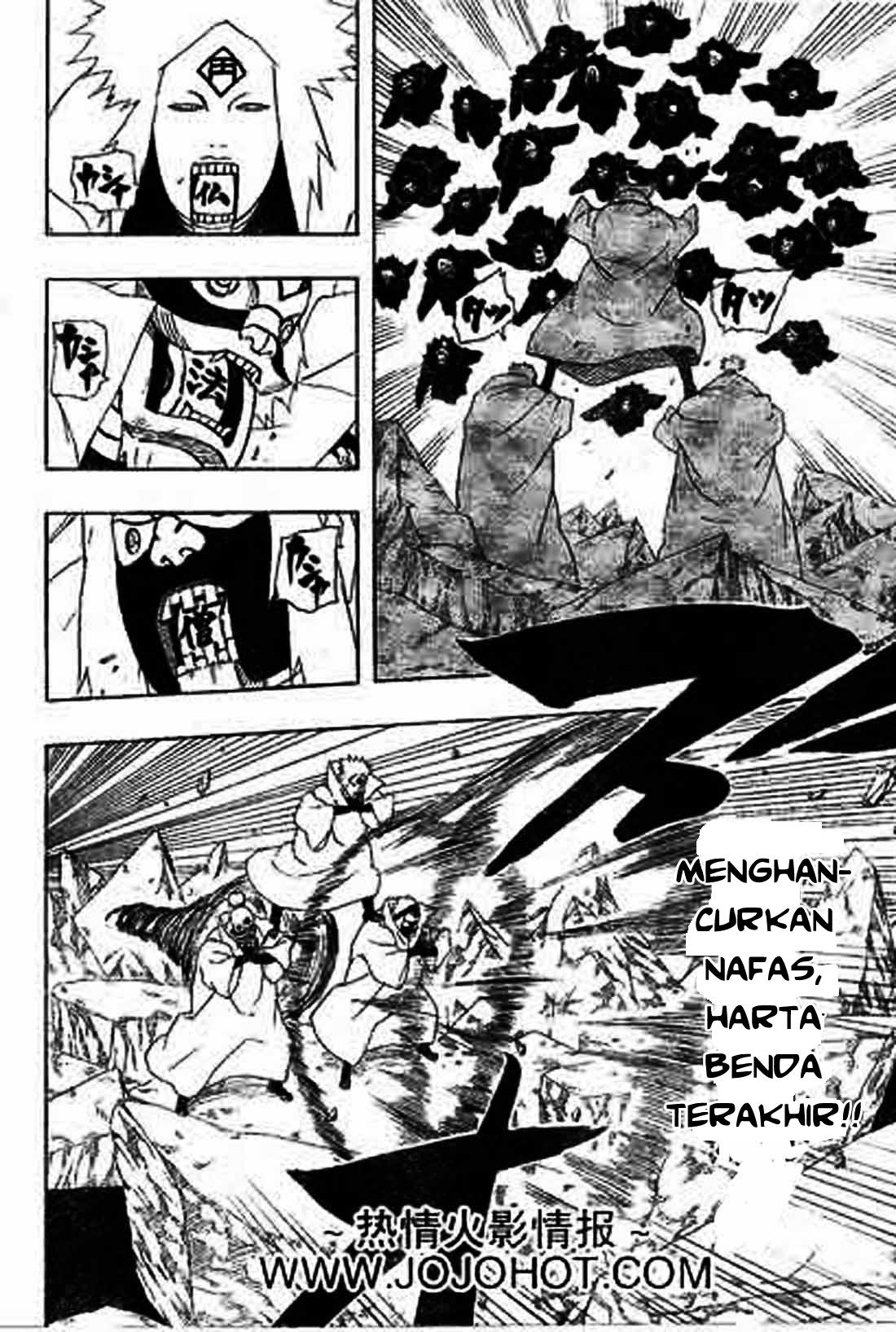 naruto-id - Chapter: 273