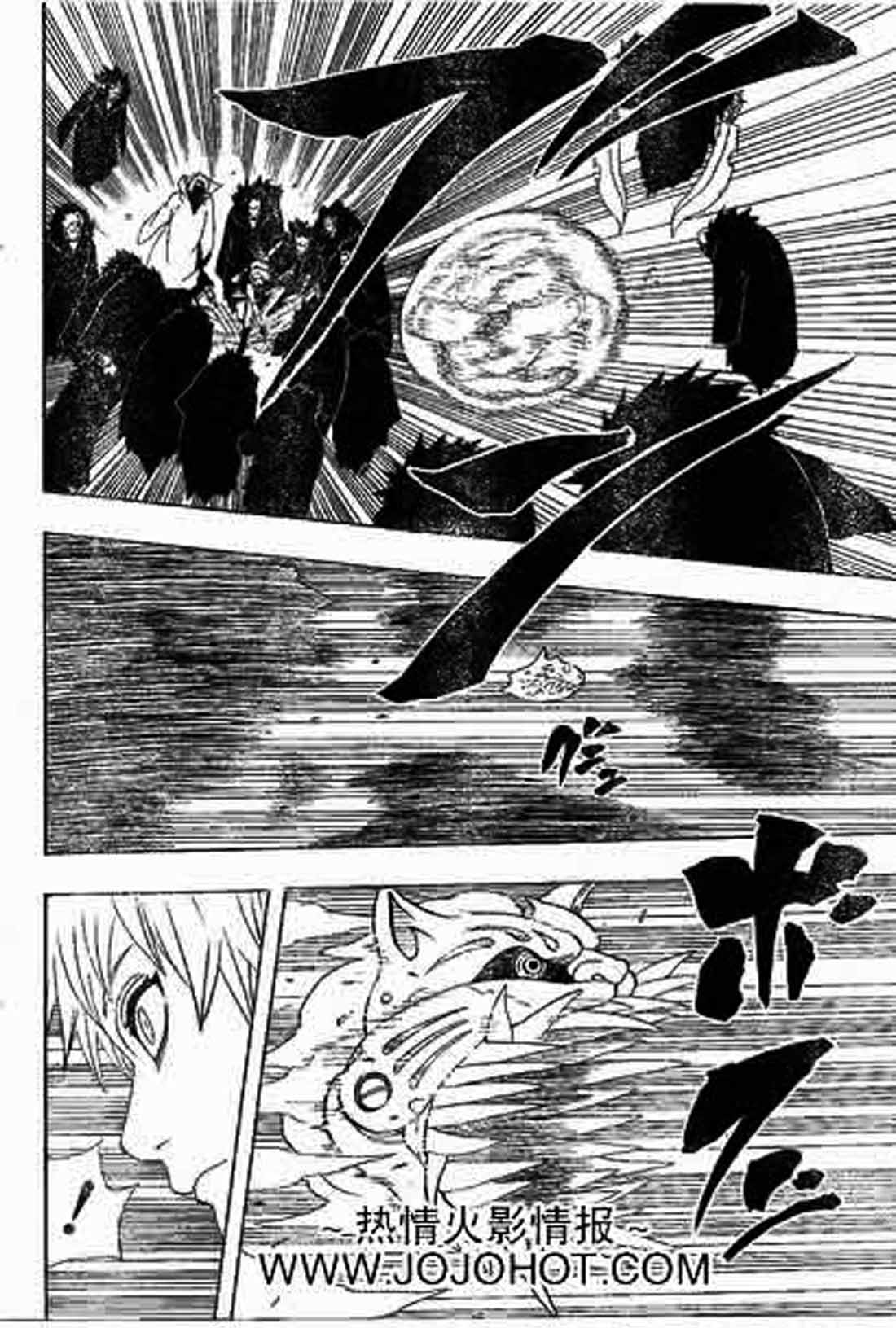 naruto-id - Chapter: 273