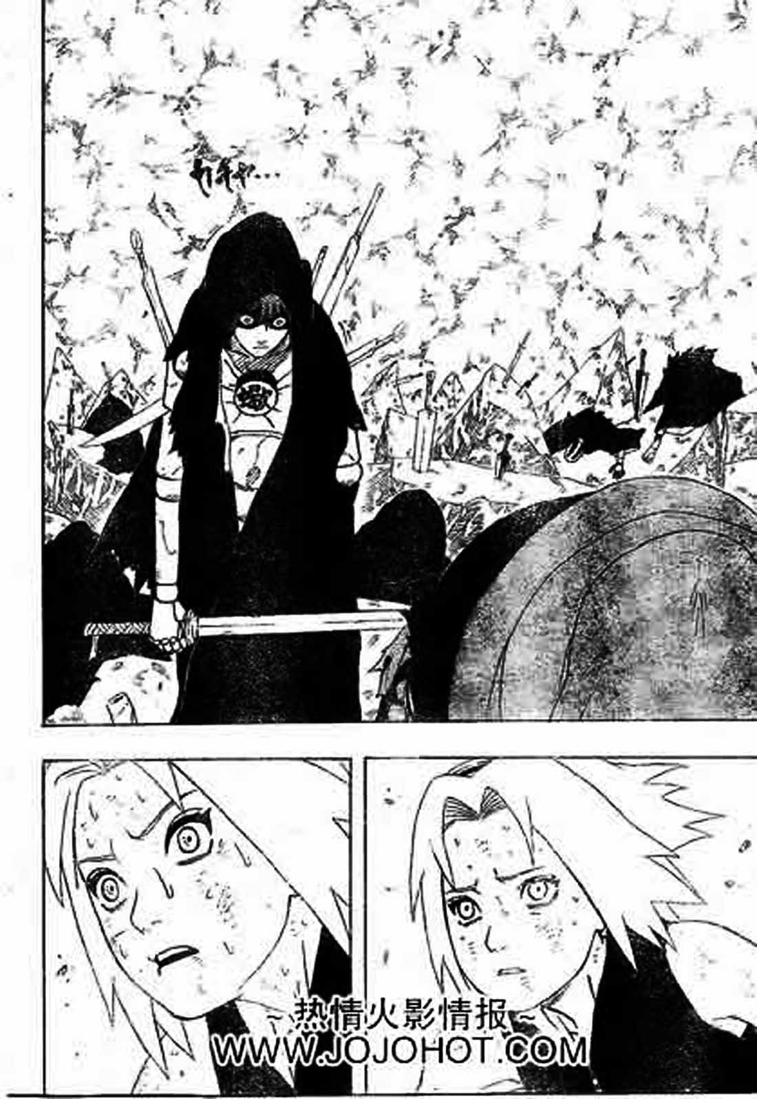 naruto-id - Chapter: 273