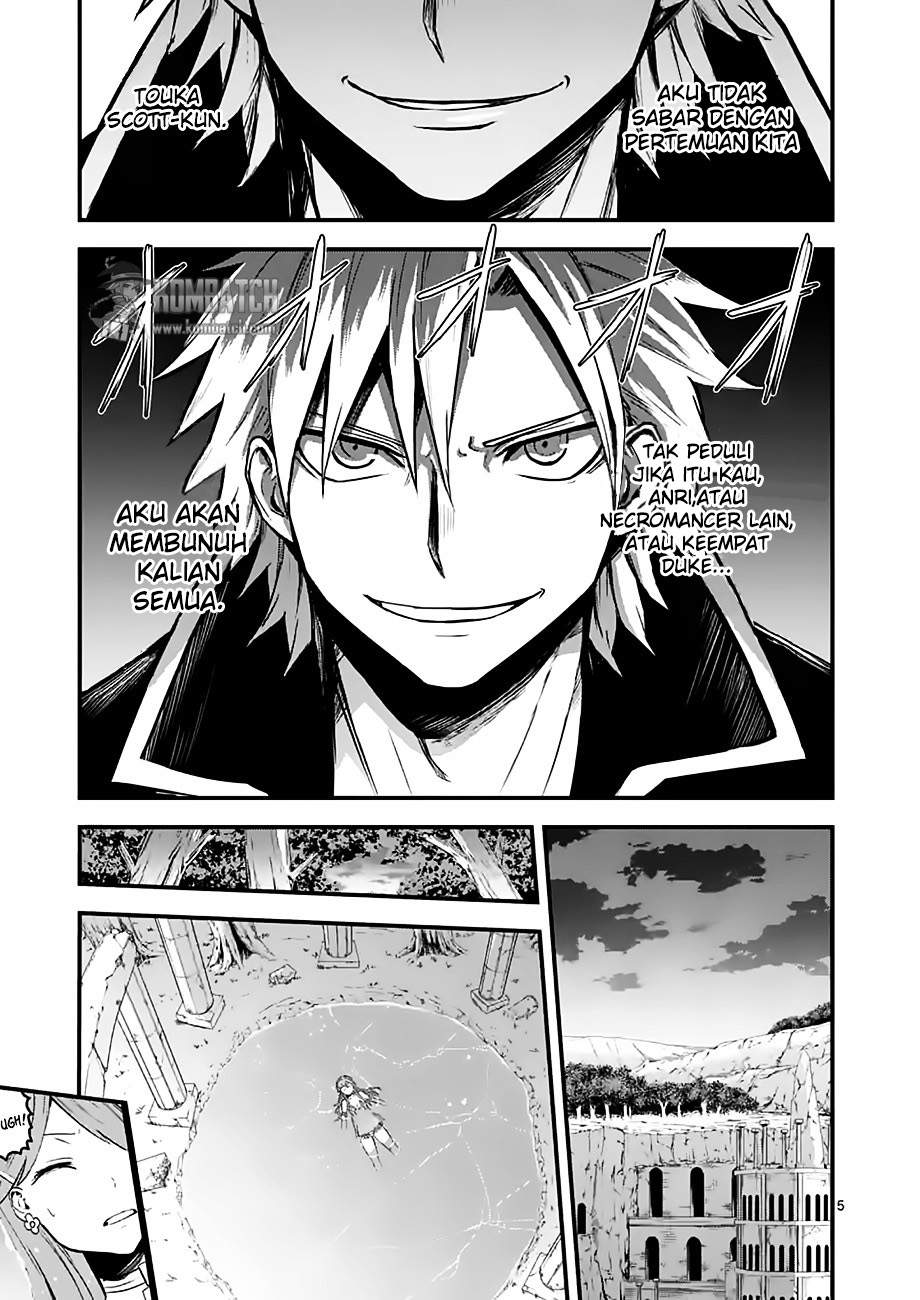 yuusha-ga-shinda - Chapter: 50