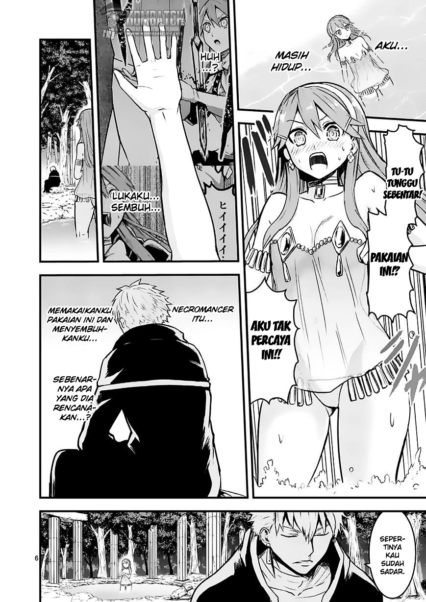 yuusha-ga-shinda - Chapter: 50