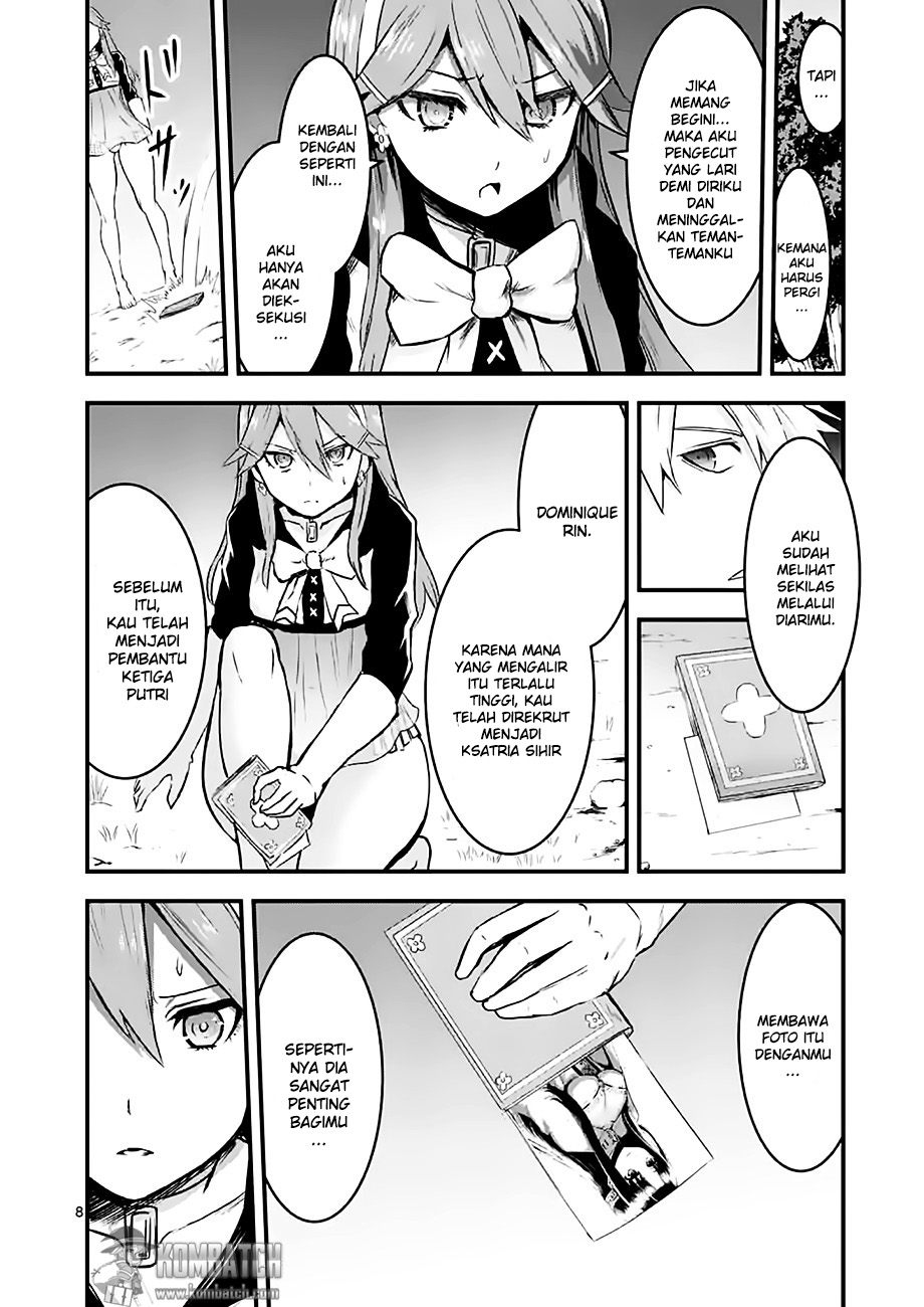 yuusha-ga-shinda - Chapter: 50