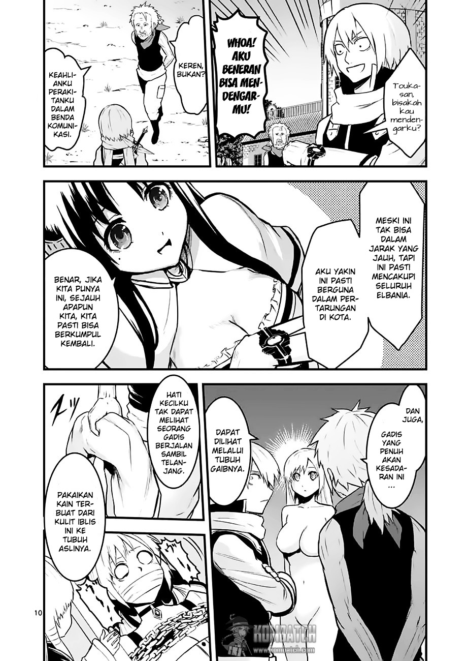 yuusha-ga-shinda - Chapter: 50