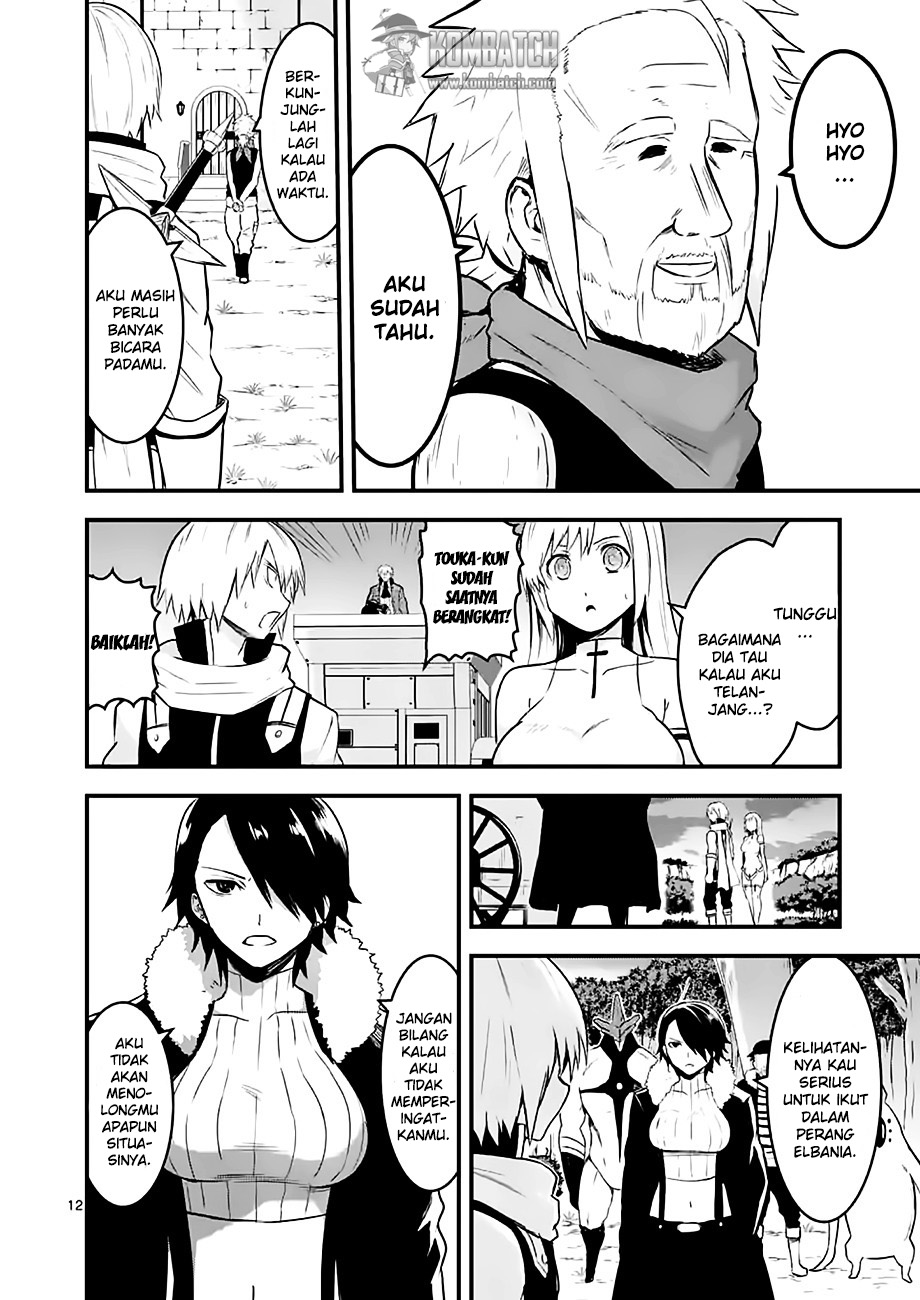 yuusha-ga-shinda - Chapter: 50