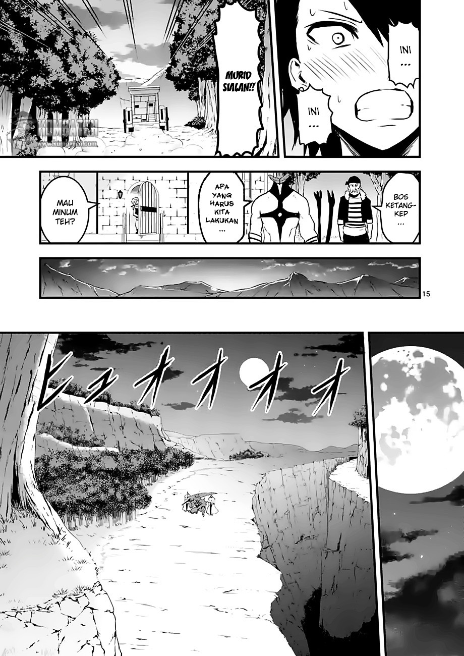 yuusha-ga-shinda - Chapter: 50