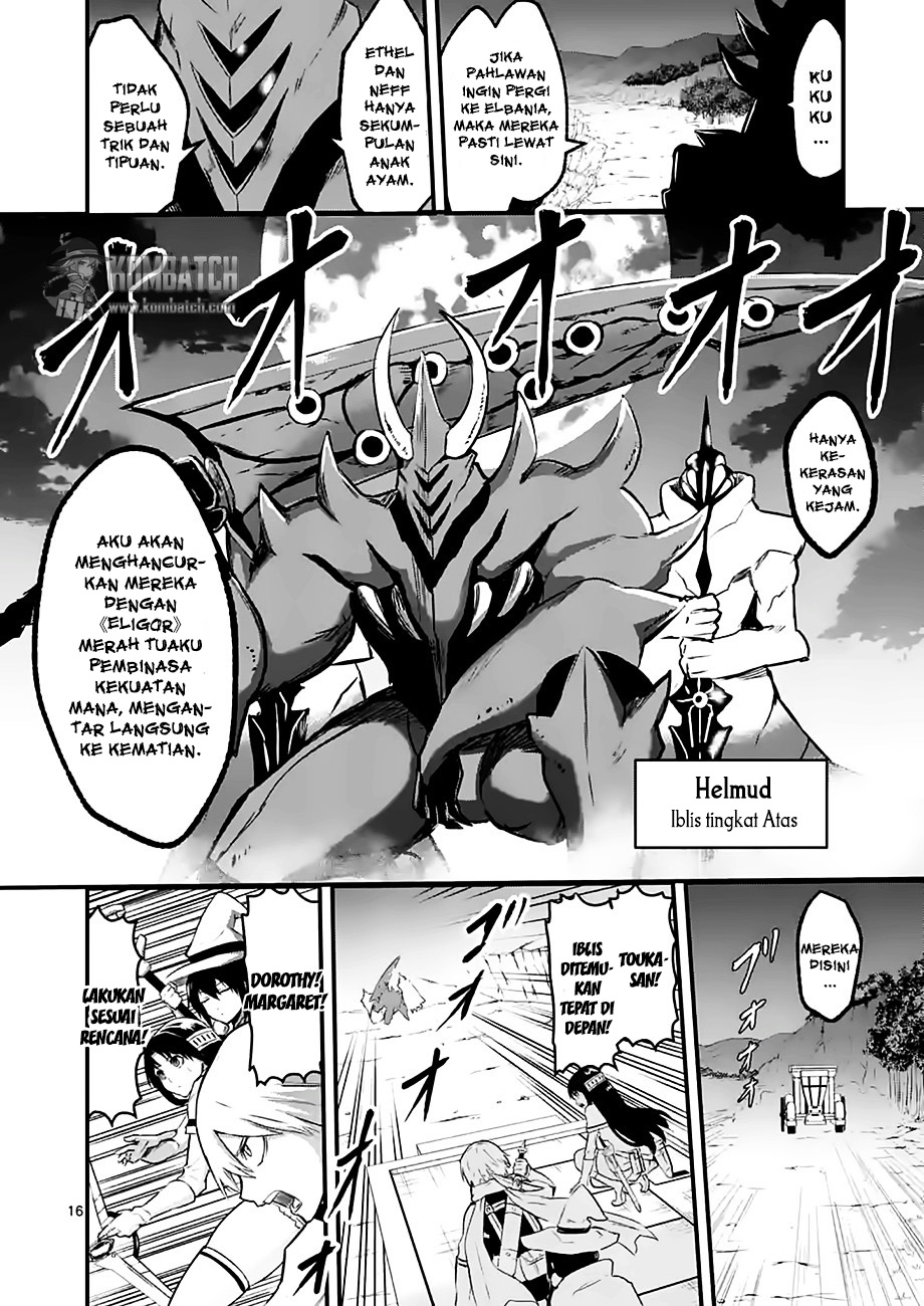 yuusha-ga-shinda - Chapter: 50