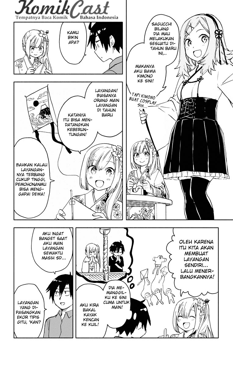 saguri-chan-tankentai - Chapter: 12