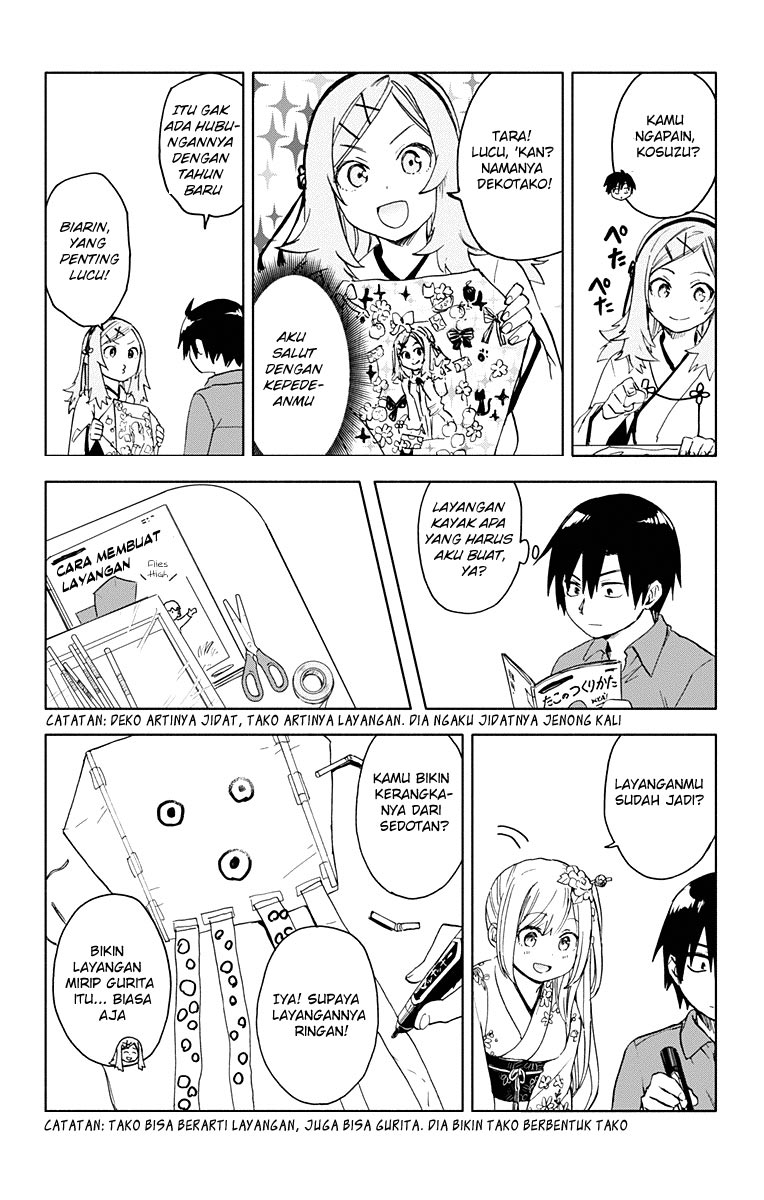 saguri-chan-tankentai - Chapter: 12