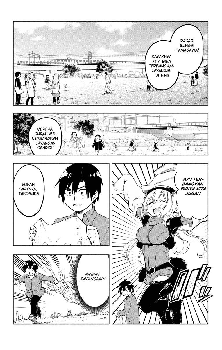 saguri-chan-tankentai - Chapter: 12