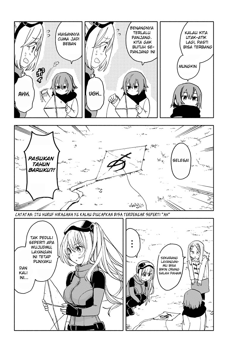 saguri-chan-tankentai - Chapter: 12