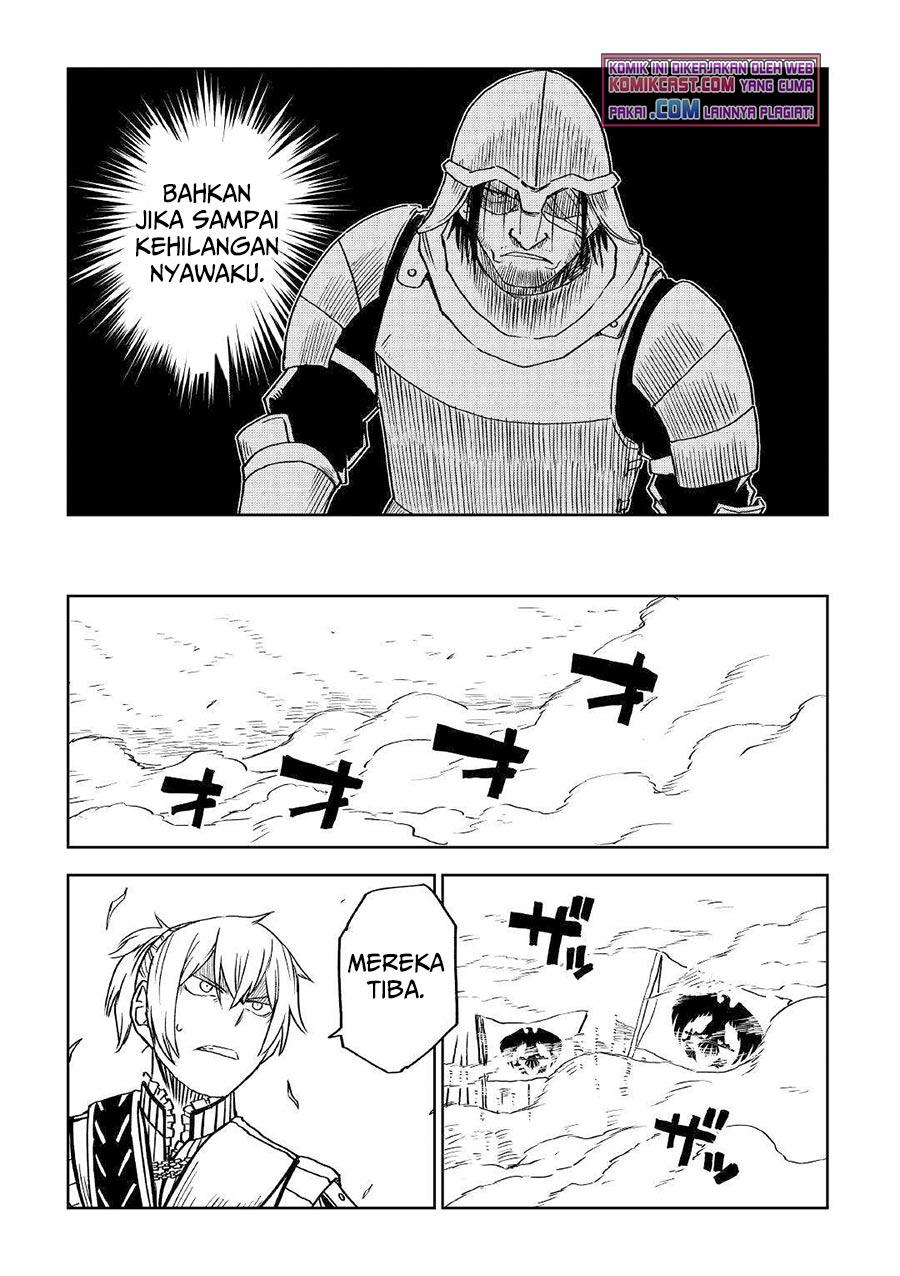 isekai-tensei-soudouki - Chapter: 75