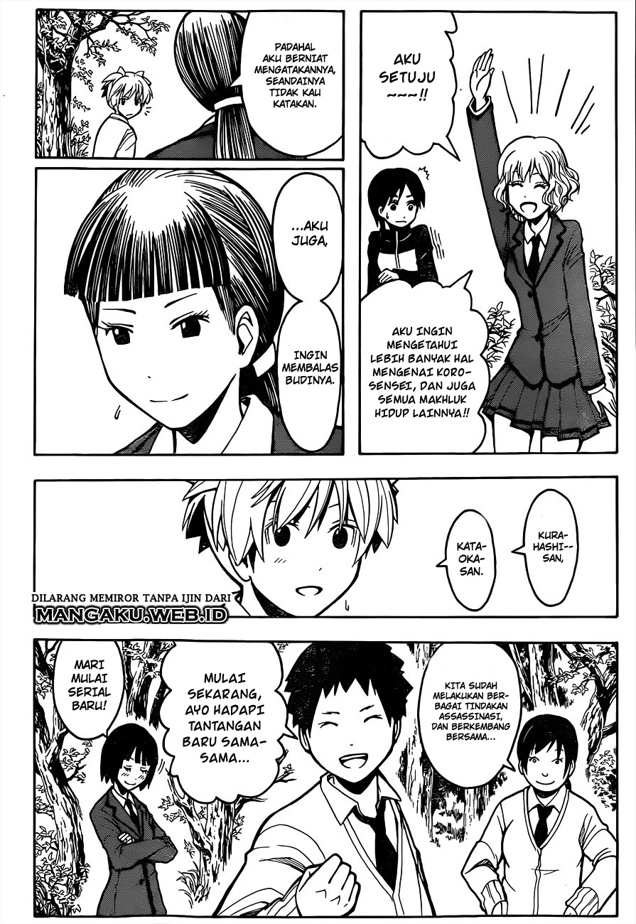 ansatsu-kyoushitsu - Chapter: 142