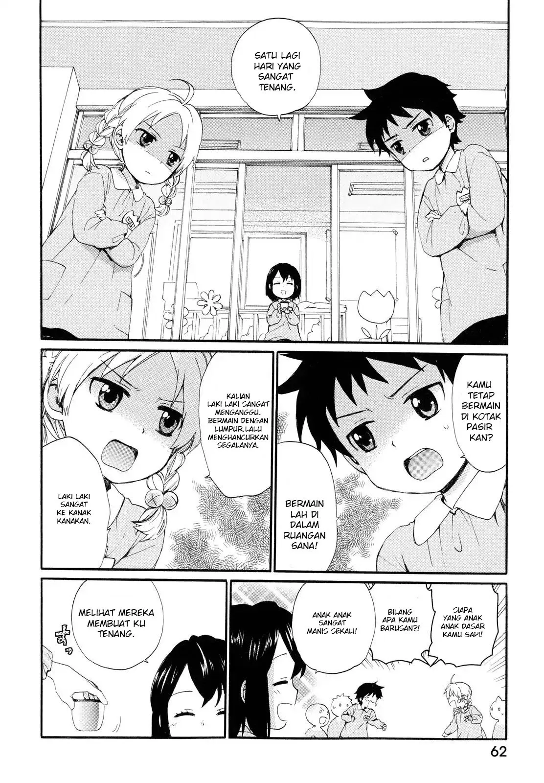 roujoteki-shoujo-hinata-chan - Chapter: 4