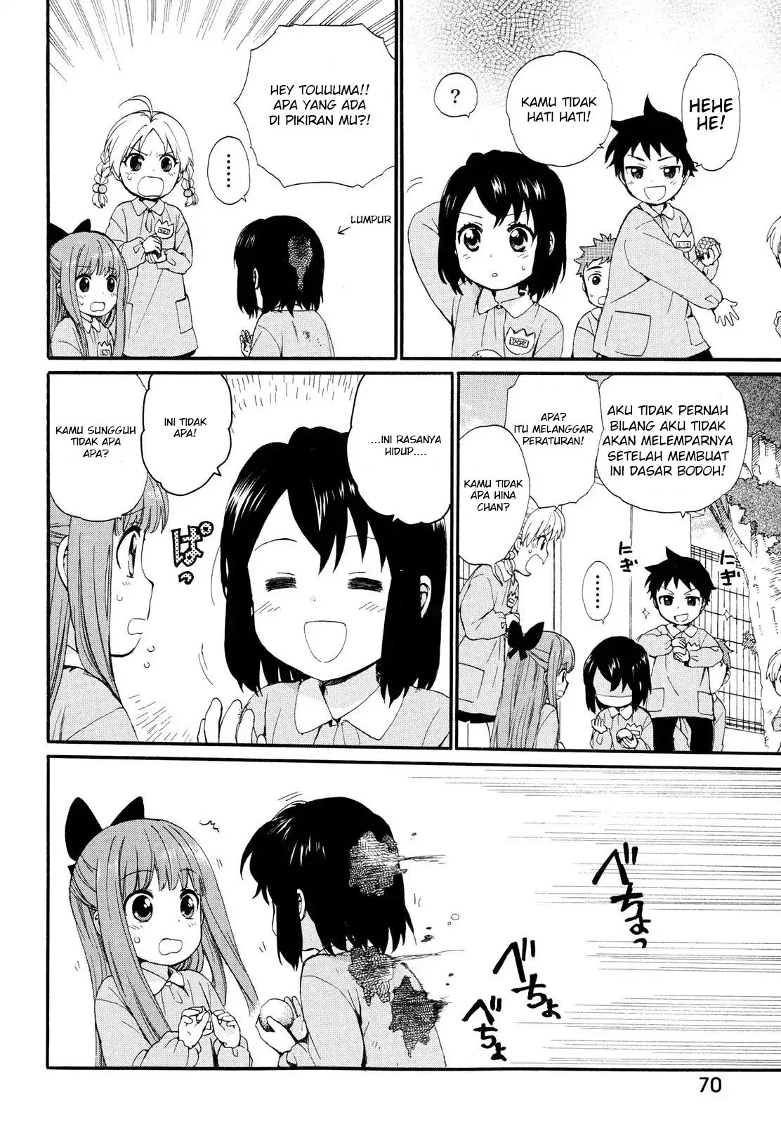 roujoteki-shoujo-hinata-chan - Chapter: 4
