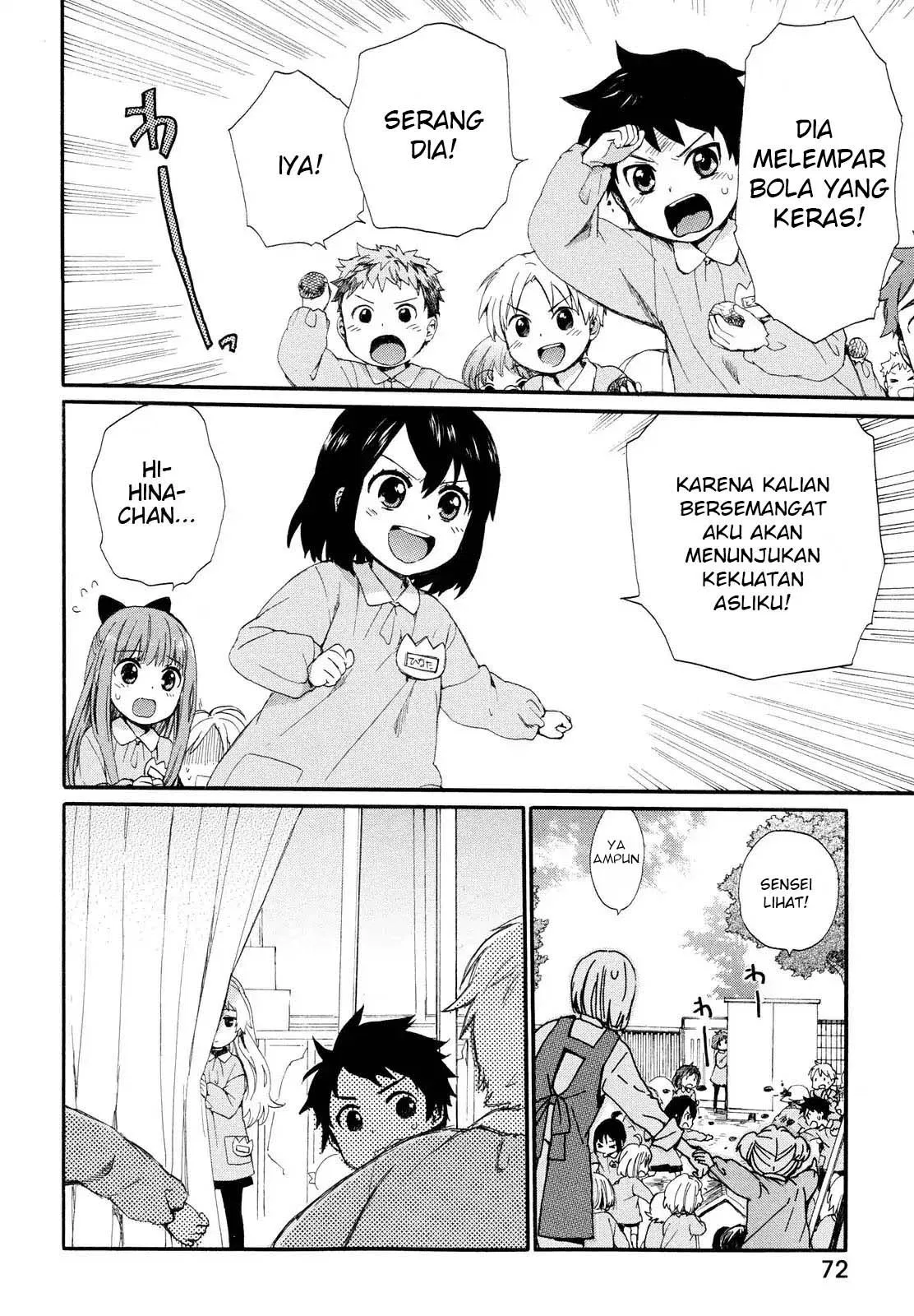 roujoteki-shoujo-hinata-chan - Chapter: 4