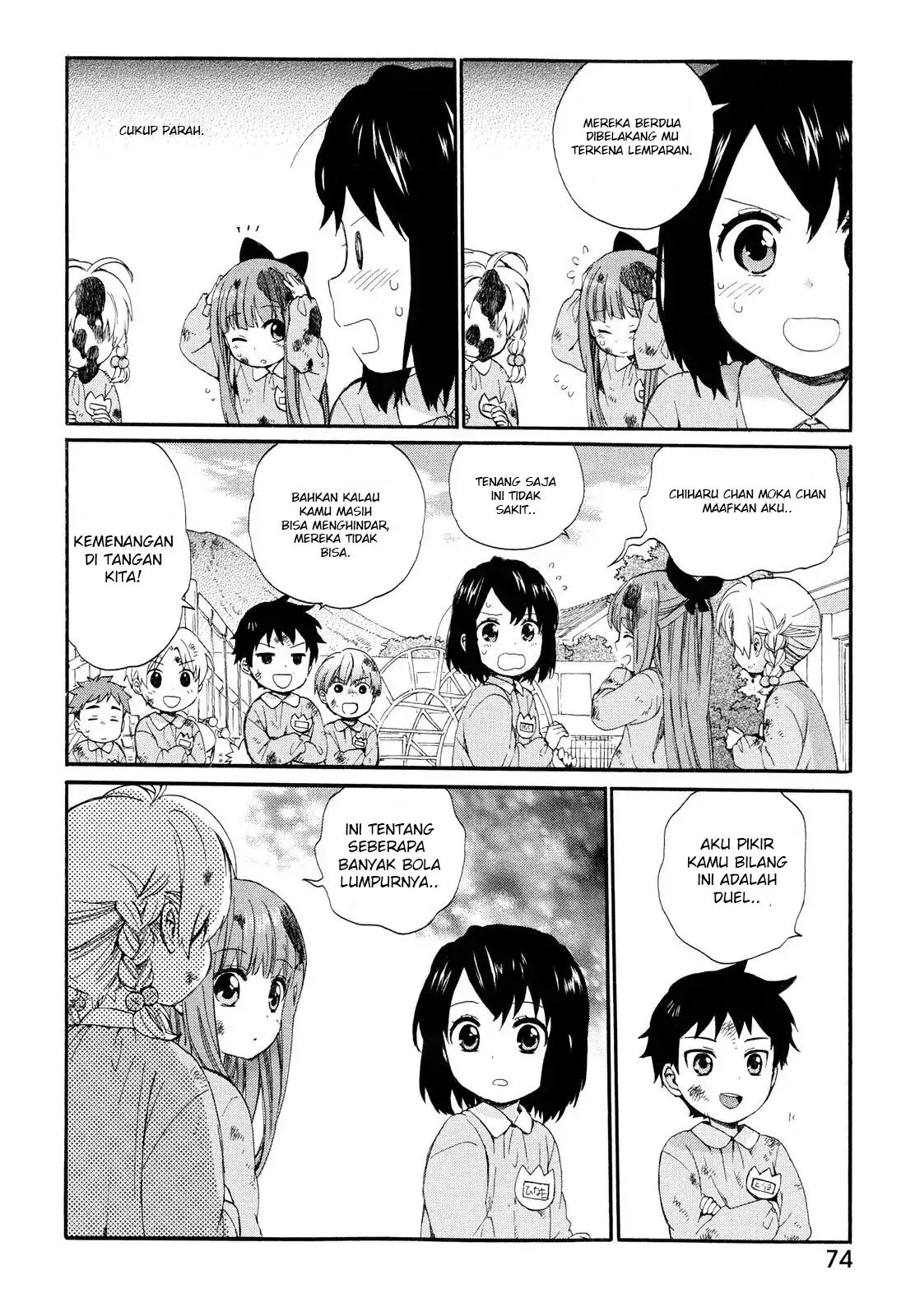 roujoteki-shoujo-hinata-chan - Chapter: 4