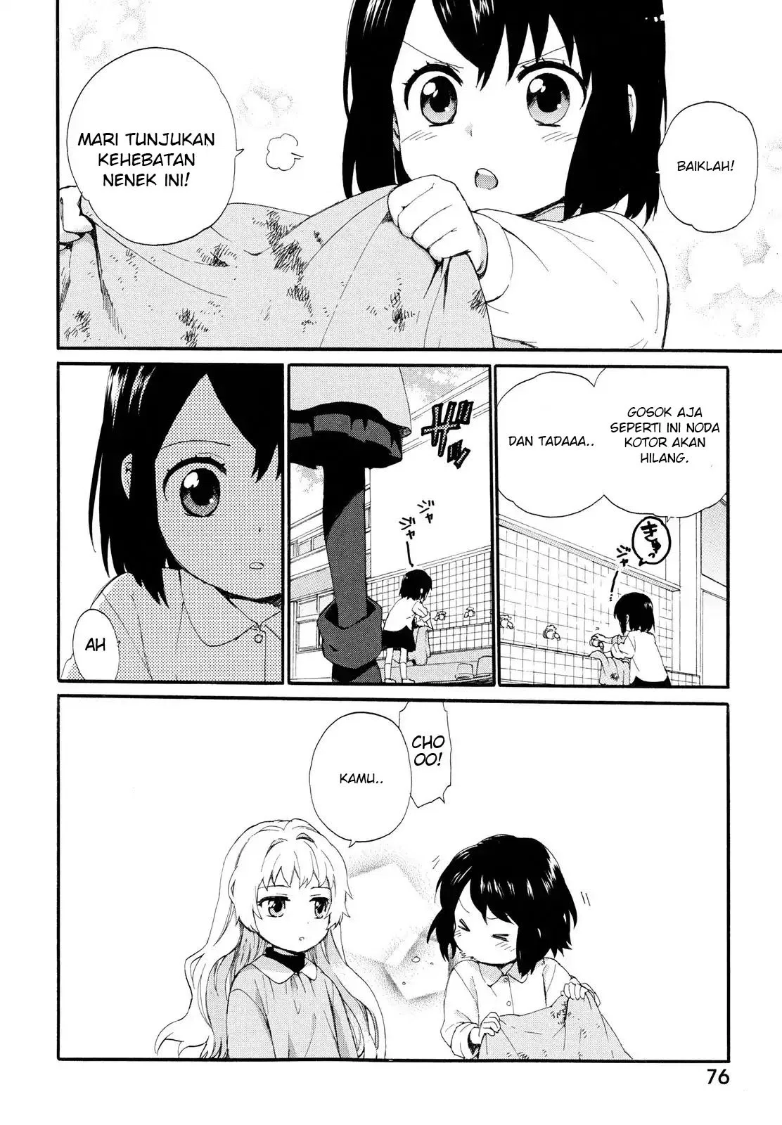 roujoteki-shoujo-hinata-chan - Chapter: 4