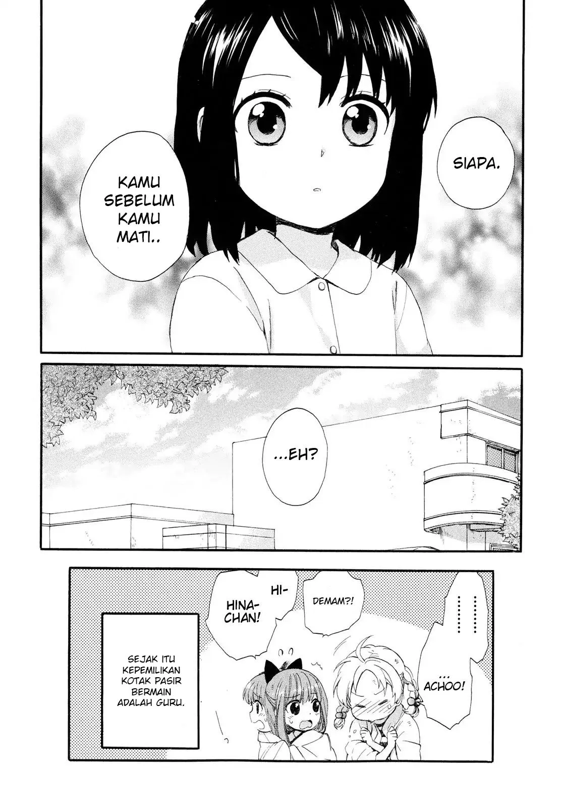 roujoteki-shoujo-hinata-chan - Chapter: 4
