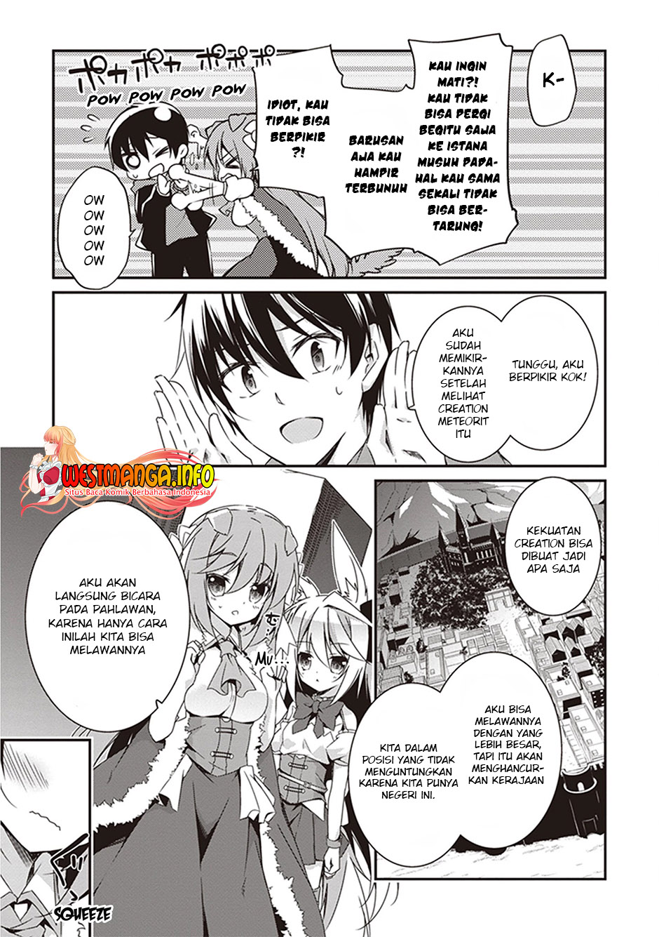 hakoniwa-oukoku-no-souzoushu-sama - Chapter: 18