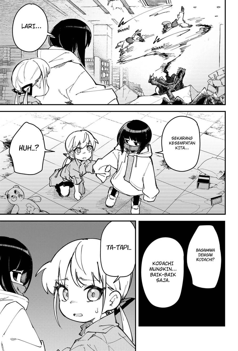 skk-shoujo-tachi-no-sekai - Chapter: 8