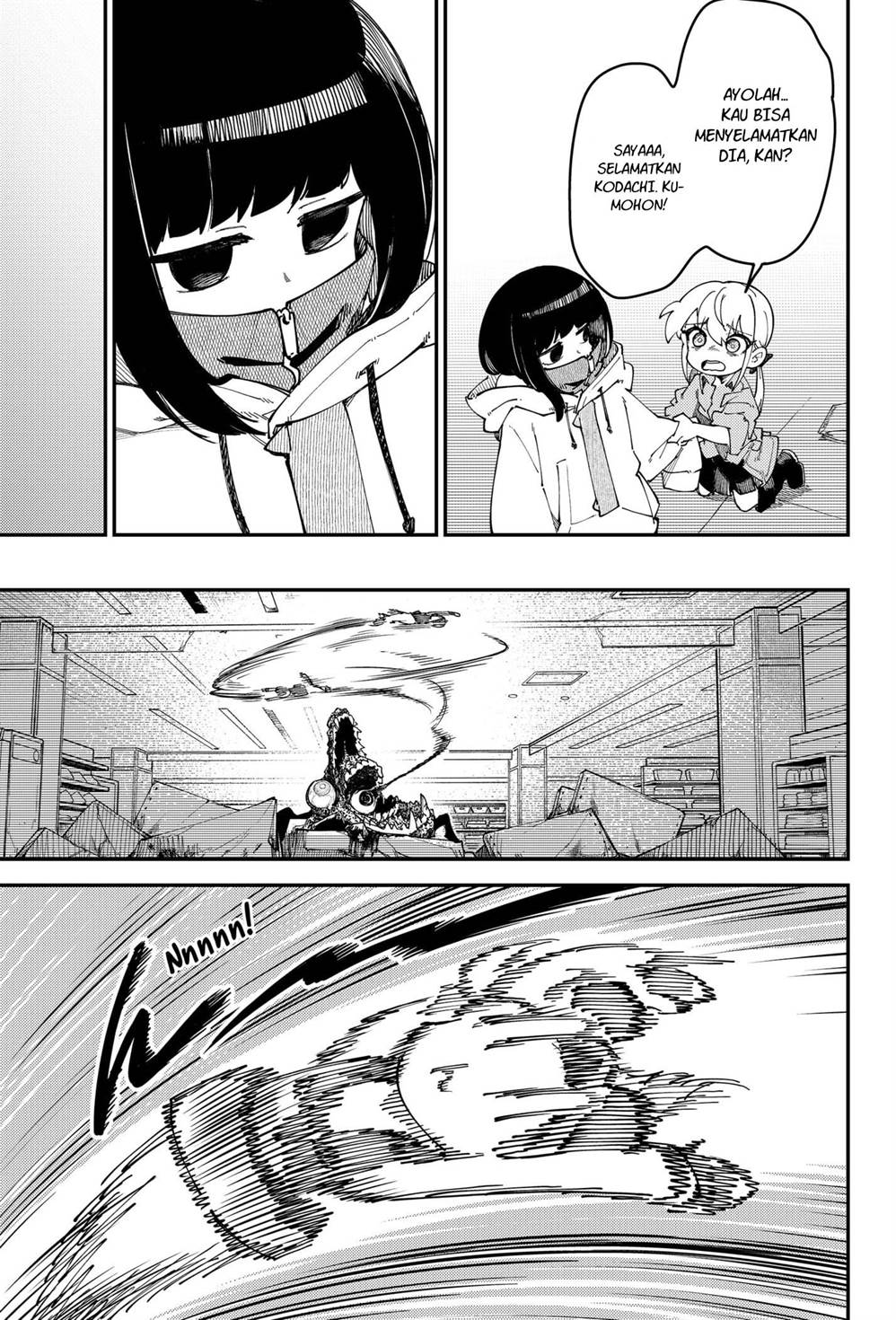skk-shoujo-tachi-no-sekai - Chapter: 8
