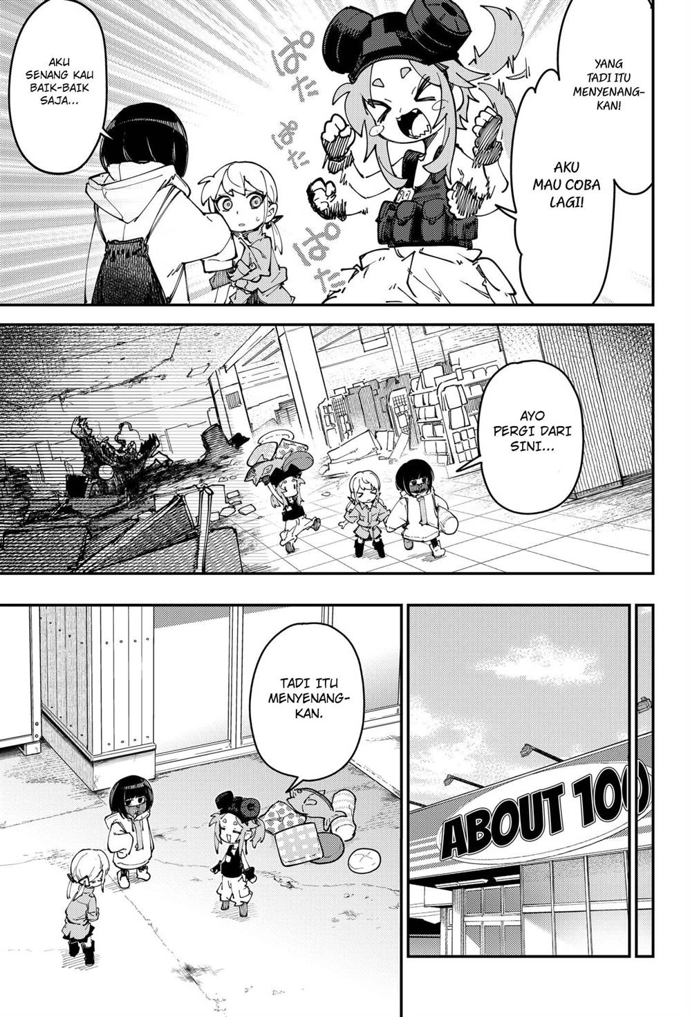 skk-shoujo-tachi-no-sekai - Chapter: 8