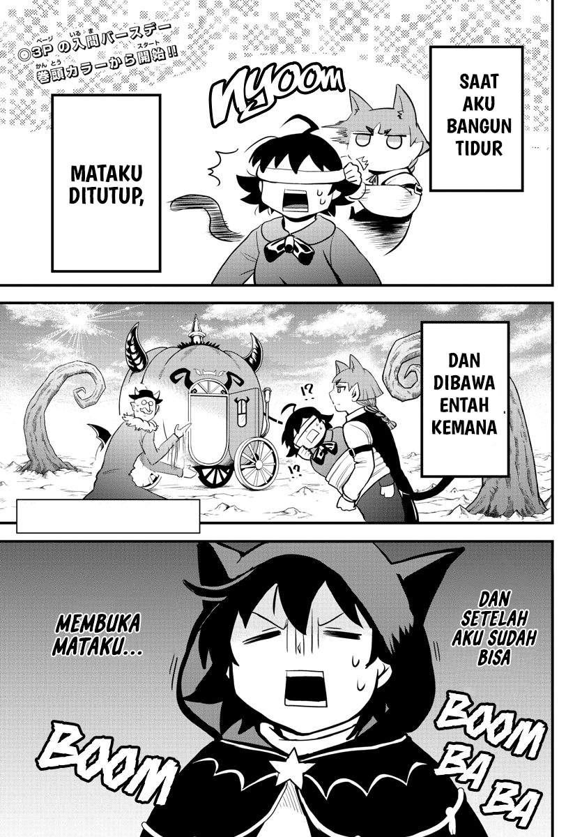 mairimashita-iruma-kun - Chapter: 183