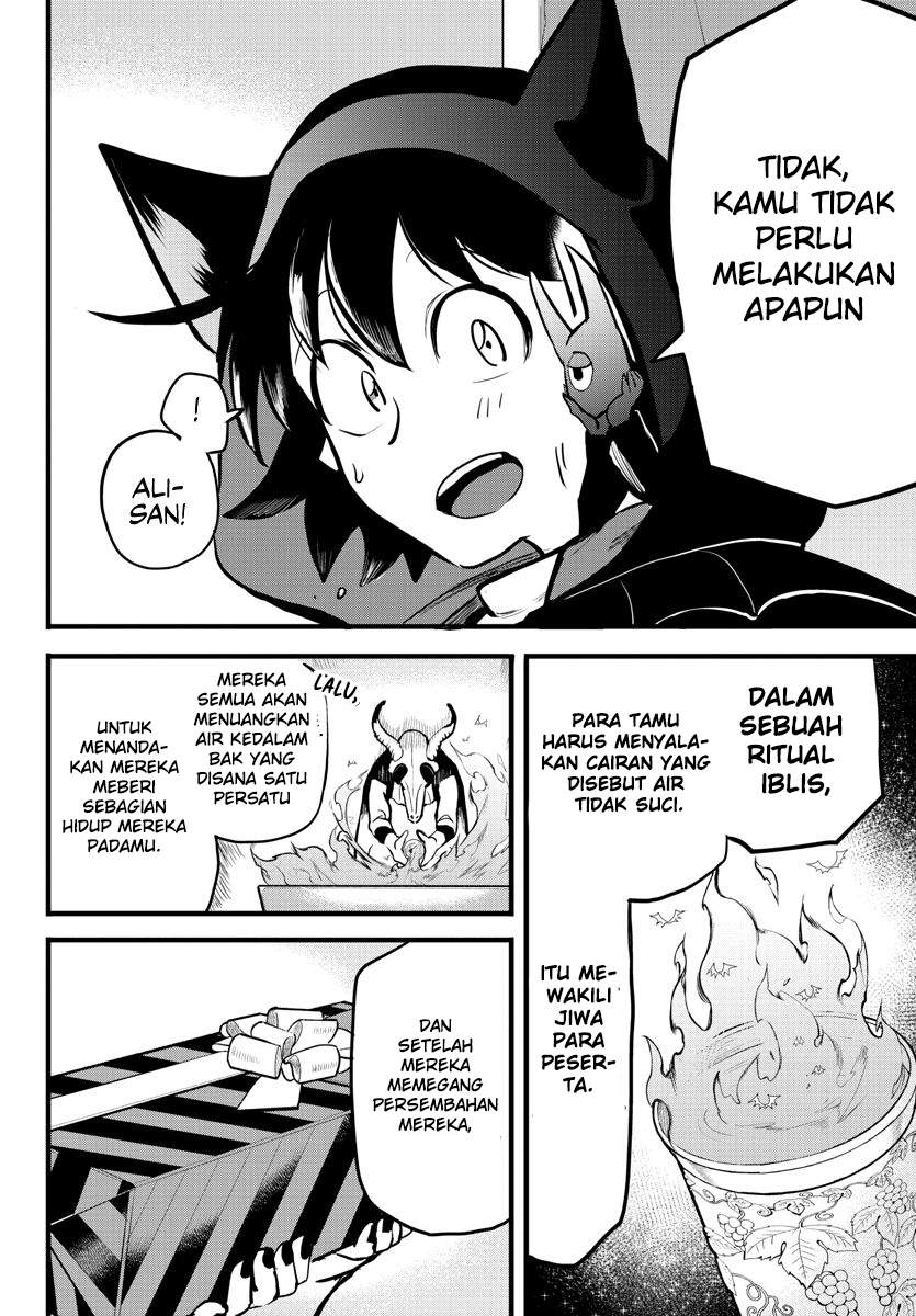 mairimashita-iruma-kun - Chapter: 183