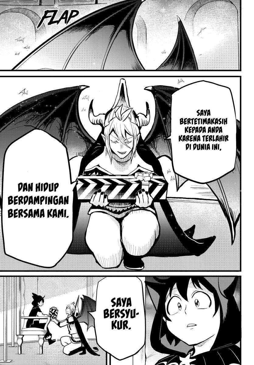 mairimashita-iruma-kun - Chapter: 183