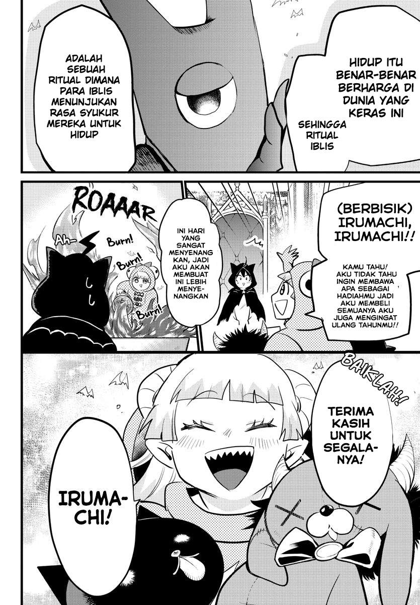 mairimashita-iruma-kun - Chapter: 183