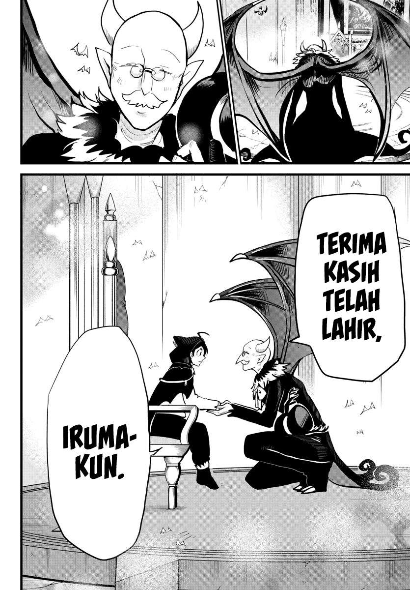 mairimashita-iruma-kun - Chapter: 183