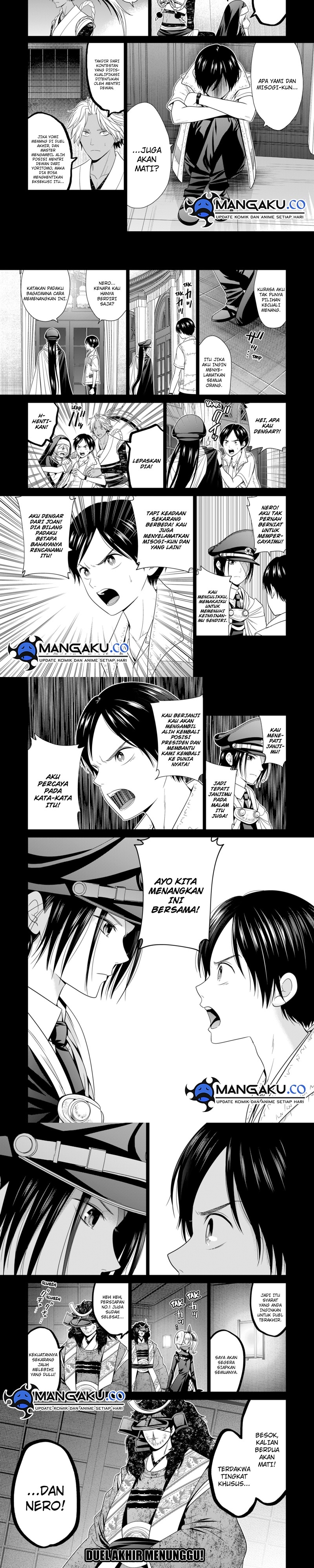 shin-tokyo - Chapter: 73