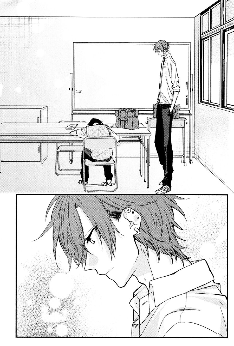 sasaki-and-miyano - Chapter: 15