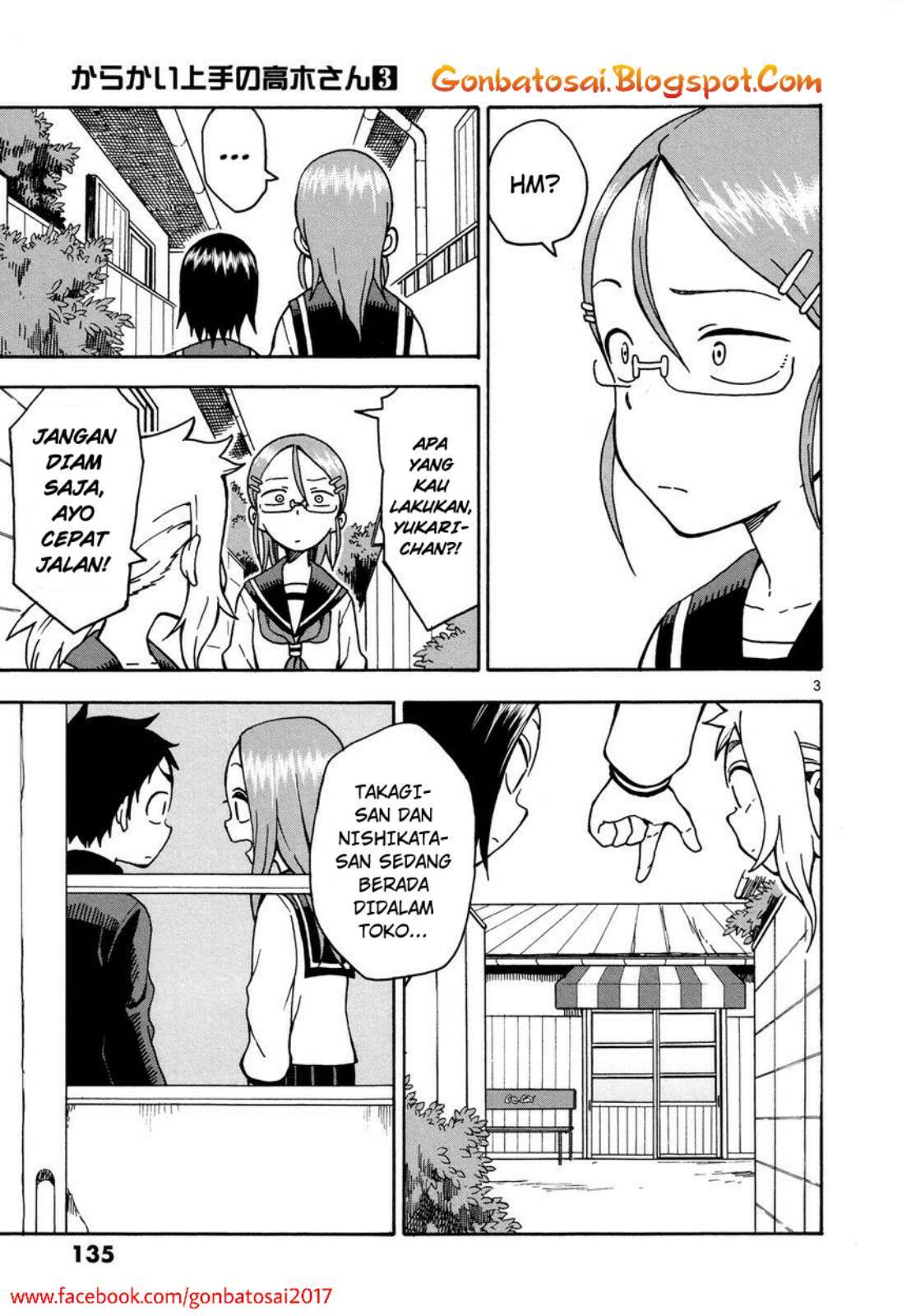 karakai-jouzu-no-takagi-san - Chapter: 26