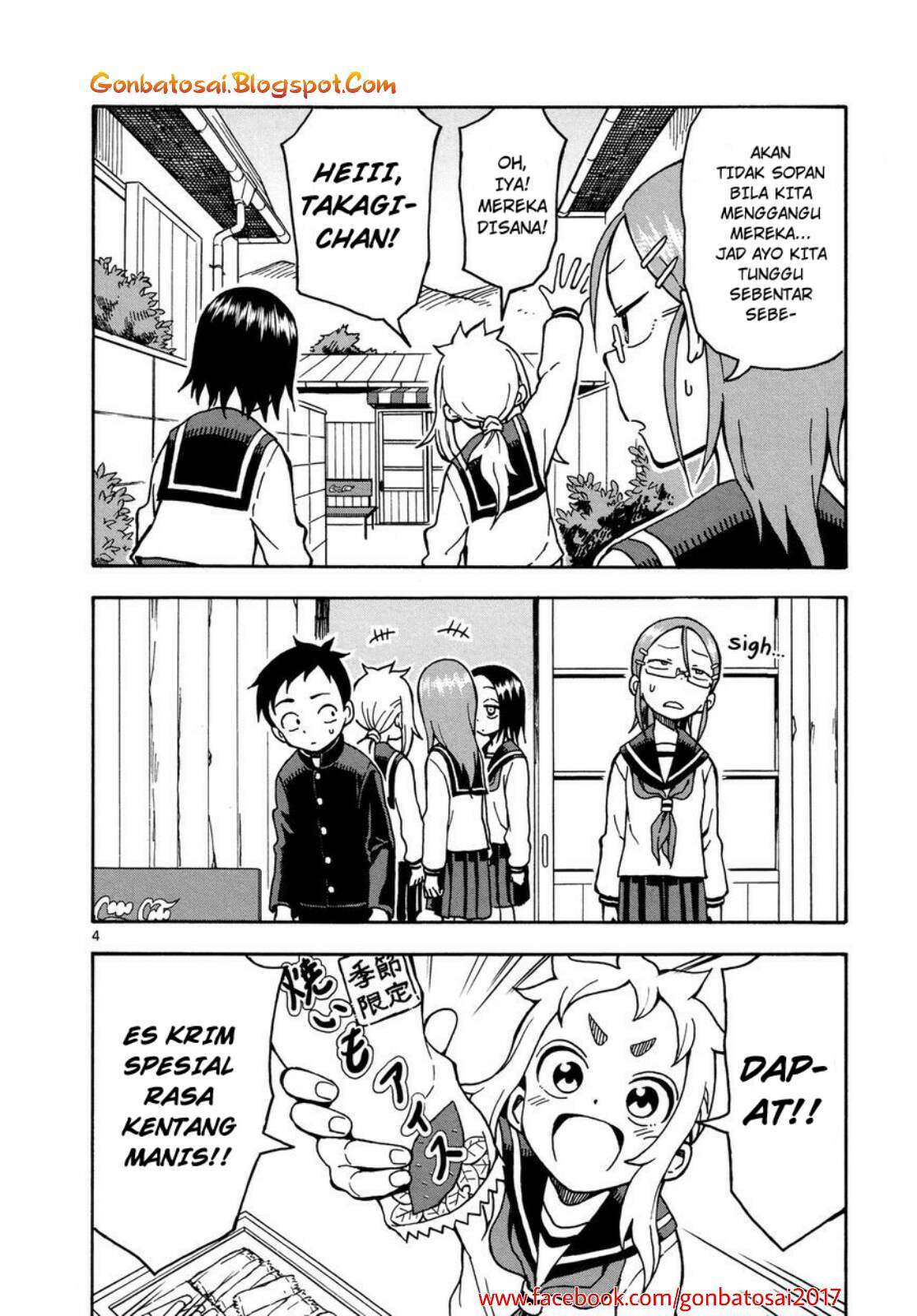 karakai-jouzu-no-takagi-san - Chapter: 26