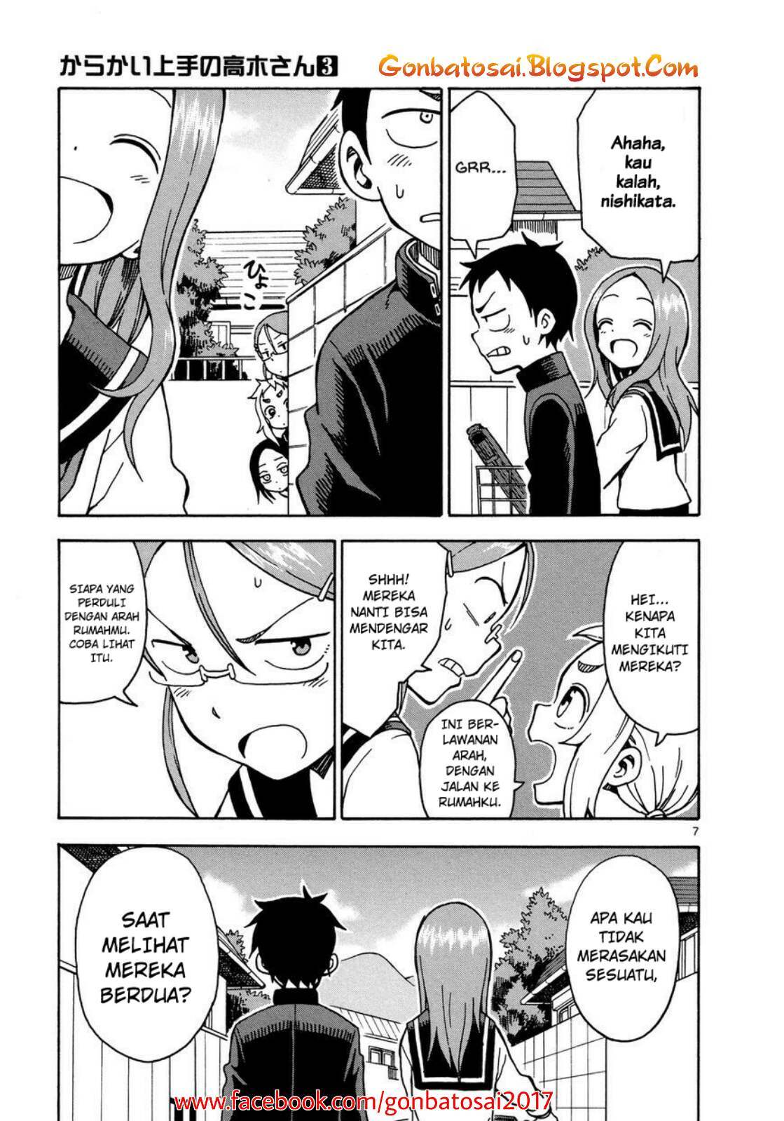 karakai-jouzu-no-takagi-san - Chapter: 26