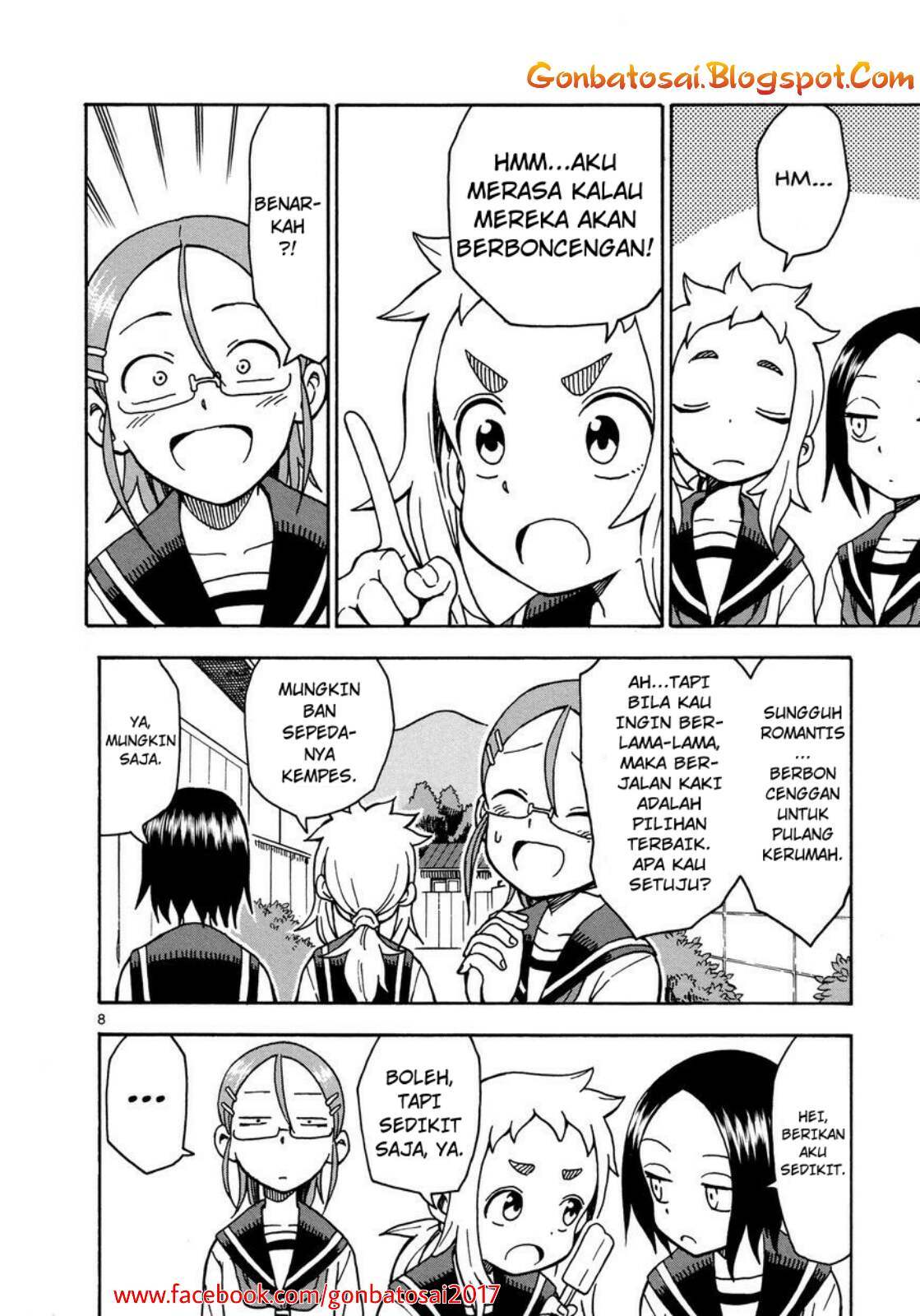 karakai-jouzu-no-takagi-san - Chapter: 26